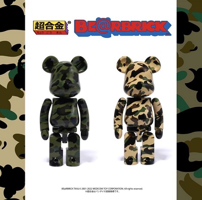 BAPE 滿版迷彩庫柏力克熊20220716發售-上野日貨潮流代購